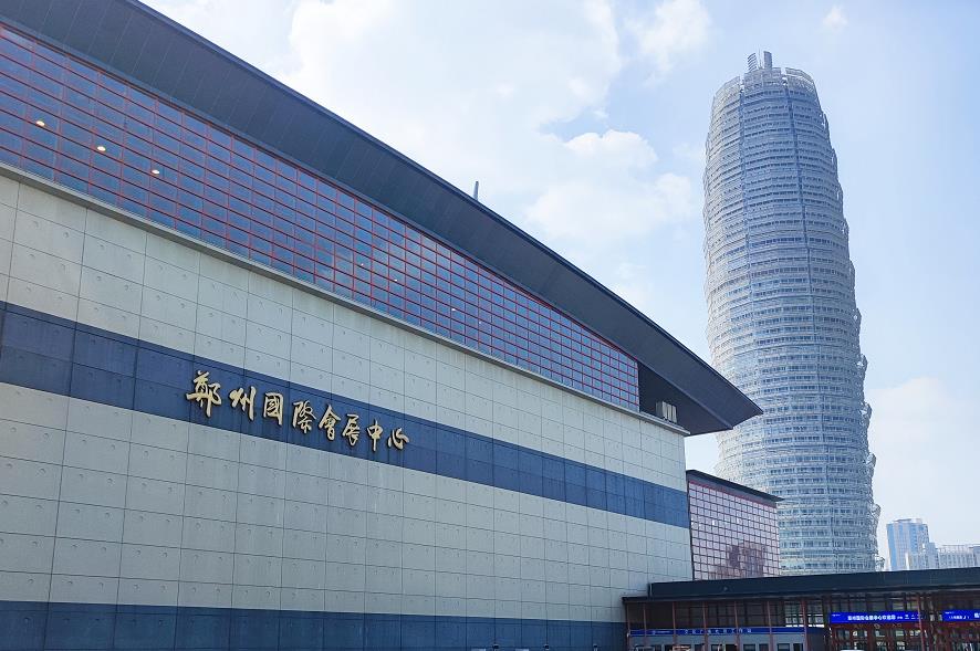中部（鄭州）口腔展盛大開展！中科瑞沃?jǐn)y小型醫(yī)療污水處理設(shè)備邀您前來參觀