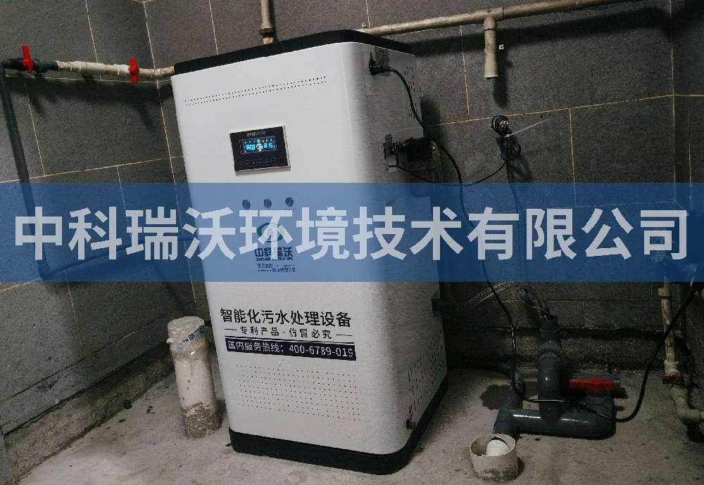 內(nèi)蒙古自治區(qū)呼和浩特市某骨科醫(yī)院污水處理設備