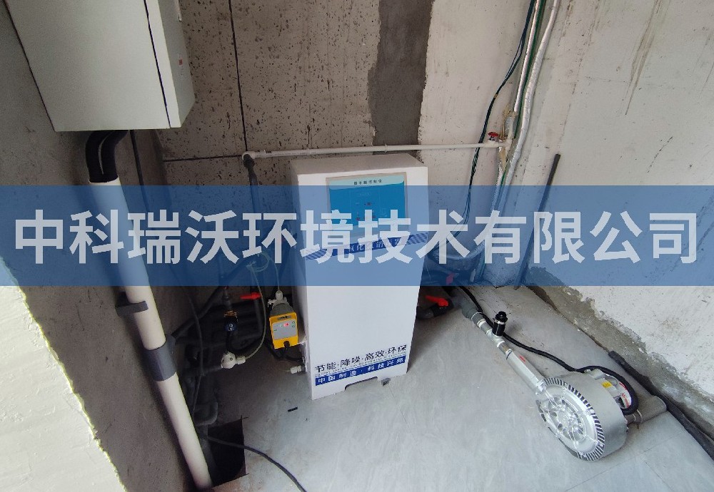 河南省駐馬店市金山社區(qū)衛(wèi)生服務中心污水處理設備