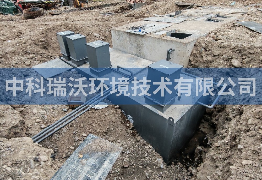 新疆維吾爾自治區(qū)伊犁哈薩克自治州醫(yī)院一體化污水處理設(shè)備